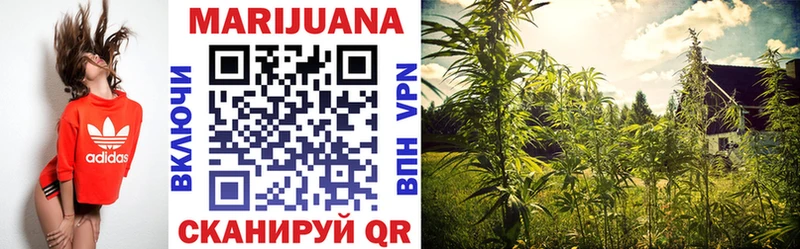 Купить наркотик аптеки Краснотурьинск А ПВП  Мефедрон  ссылка на мегу зеркало  ГАШ 