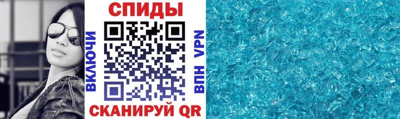 Амфетамин Premium Краснотурьинск