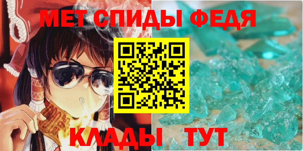 АМФЕТАМИН VHQ  Краснотурьинск 