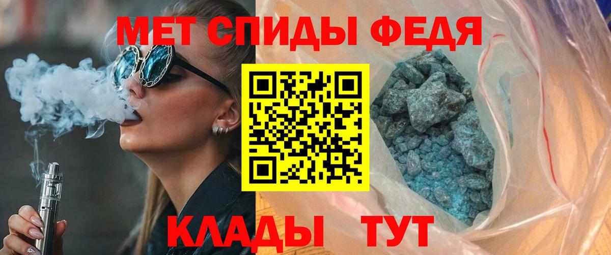 Бутират Краснотурьинск