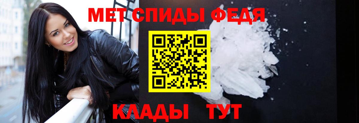 АМФ 97% Краснотурьинск