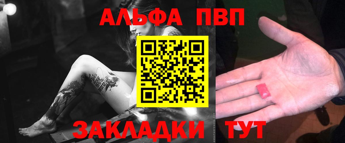 МЕФ Краснотурьинск