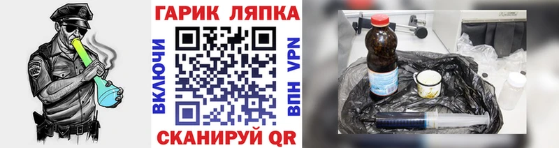ГАШИШ хэш  Краснотурьинск 