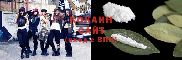 МДПВ Волосово