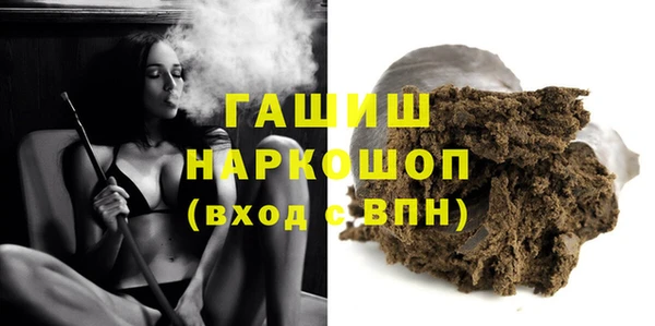 mix Новодвинск