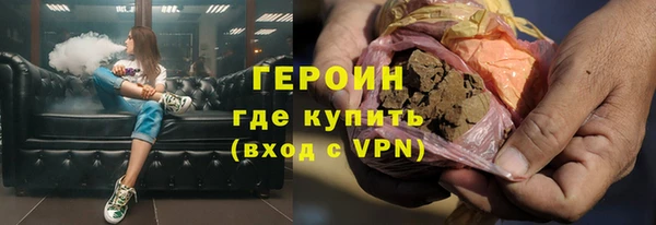МДПВ Волосово