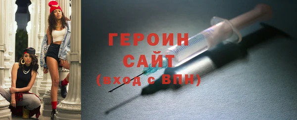 МДПВ Волосово