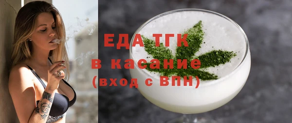 МДПВ Волосово