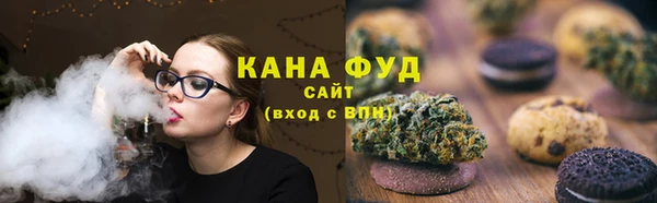 МДПВ Волосово