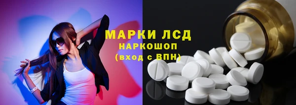mix Новодвинск