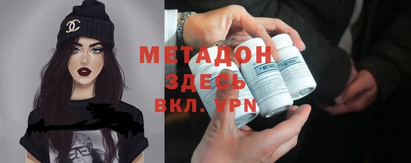 скорость Новокубанск