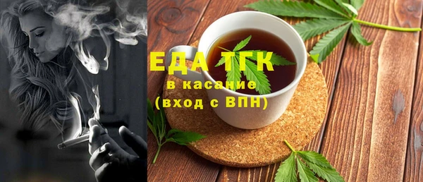 винт Новозыбков