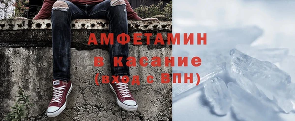 МДПВ Волосово