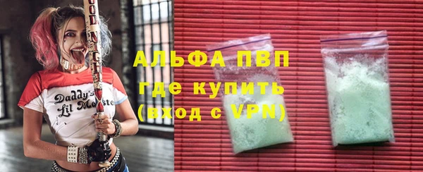 mix Новодвинск