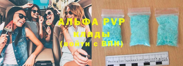 mix Новодвинск