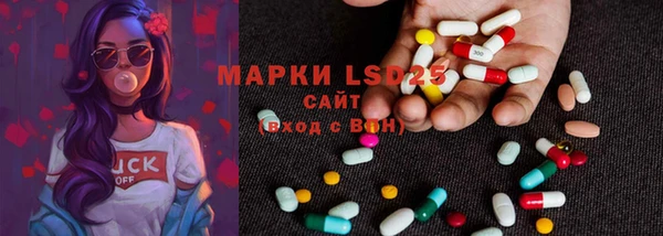 прущая мука Волоколамск
