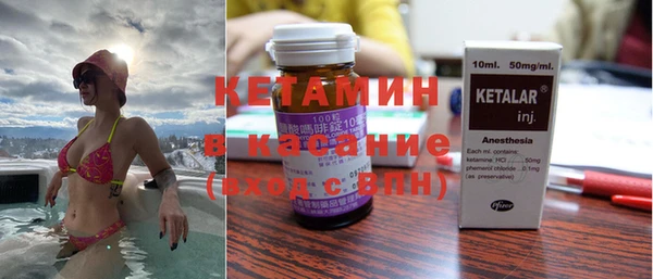mix Новодвинск
