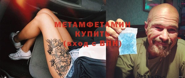 МДПВ Волосово