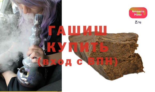 МДПВ Волосово