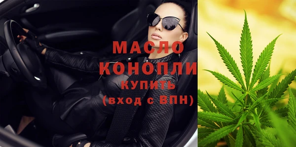 MDMA Premium VHQ Каменногорск