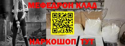 твердый Апрелевка