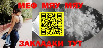 твердый Апшеронск