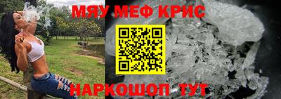 твердый Апрелевка
