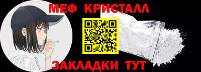 дистиллят марихуана Аргун