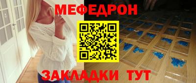 твердый Азнакаево