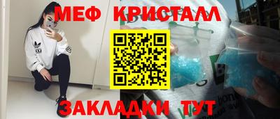 твердый Апрелевка