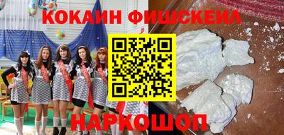 твердый Апшеронск