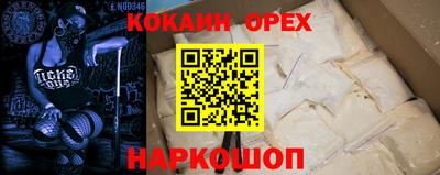 твердый Апрелевка