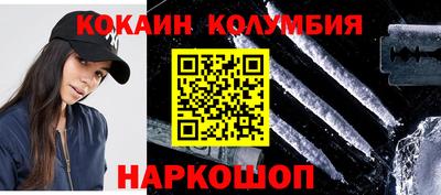 PSILOCYBIN Аргун