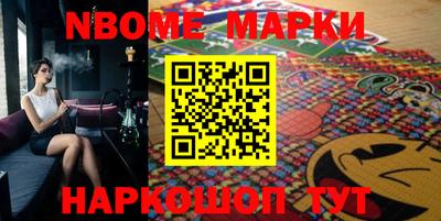 PSILOCYBIN Аргун