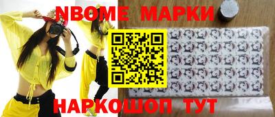 твердый Апрелевка