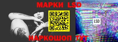 мяу мяу мука Апшеронск