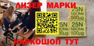 дистиллят марихуана Аргун