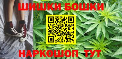мяу мяу мука Апшеронск
