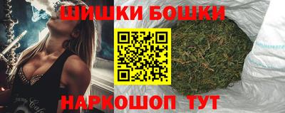 меф Апрелевка