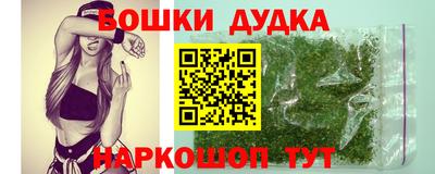 твердый Апрелевка