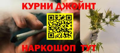 мефедрон VHQ Ликино-Дулёво