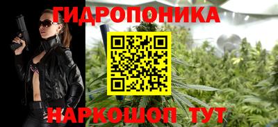 твердый Апрелевка