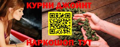 мяу мяу мука Апшеронск