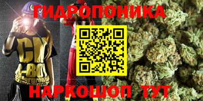 меф Апрелевка