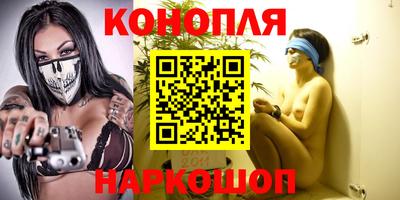 меф Апрелевка