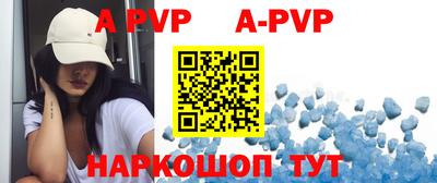 PSILOCYBIN Аргун