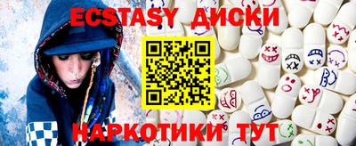 дистиллят марихуана Аргун