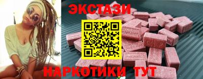 мяу мяу мука Апшеронск