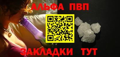 твердый Апрелевка