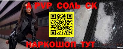 мяу мяу мука Апшеронск